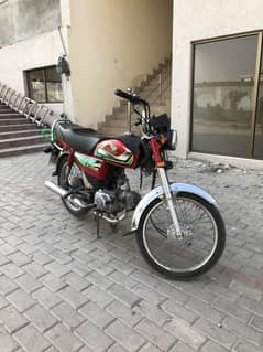 Honda Cd 70 2022 Model