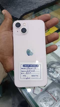 mobile