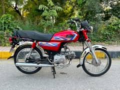 Hi Speed 70 (2022) For Urgent Sale