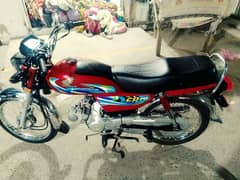 full ok ha