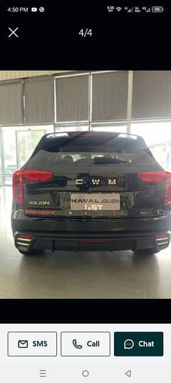 50 Lac advance hybrid zero meter HAVAL jolion bankleased 2025