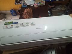dc inveter forsall