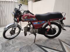 Racer 70cc motor cycle