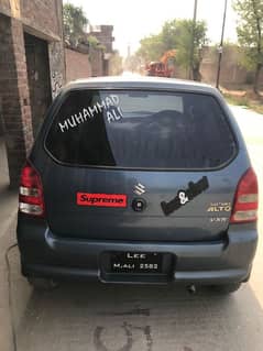 Suzuki Alto 2008