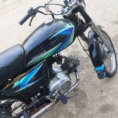 70cc used bike