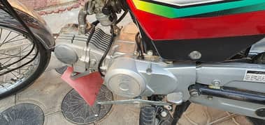 Honda cd70 2023 all documents clear