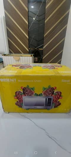 microwave oven