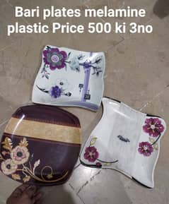 Other hobies items used