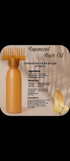 Rupanzel Hair Oil