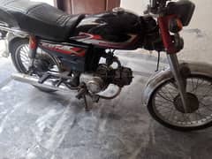 Road Prince Bike 2016 model