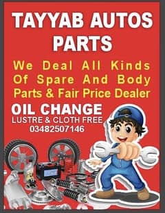 Spare parts wholesale deler