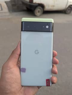 Pixel