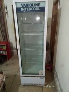 Chiller available for sale