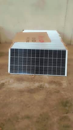 HZ SOLAR