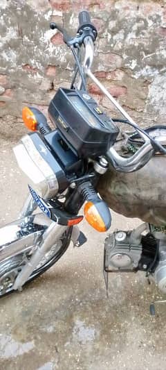 condition