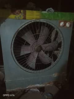 Full size lahori cooler