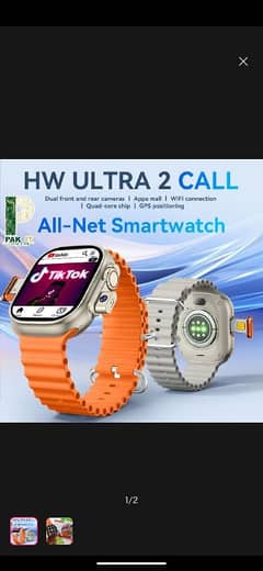 Smart Watch hw ultra 2 Plus Dual Camera