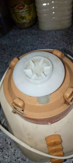used