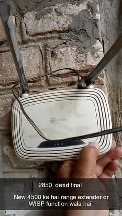 used routers available for sell flawless working condition