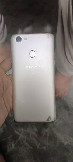 Oppo