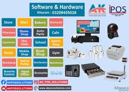 POS Software Thermal Printer Laptop Scanner Roll Sticker Touch Secren