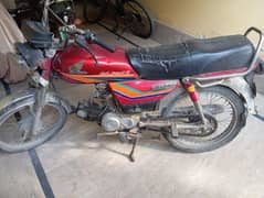 honda bike