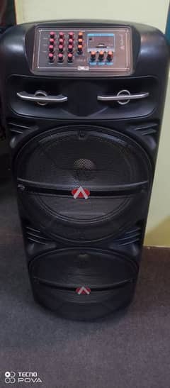 Audionic