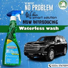 Wash