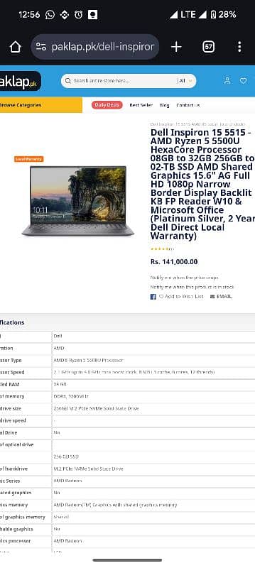 Dell Vostro 5515 (i7 11th gen) AMD Ryzen 5 16gb ram 512gb ssd 1
