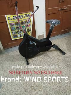 elliptical machine