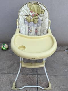 Baby Chair from Alfatah