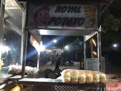 fast food restaurant job