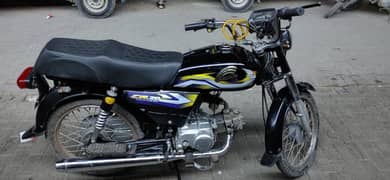 Bike