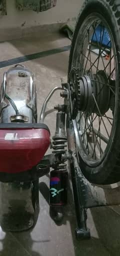 united motoraclye tound ka back saman h