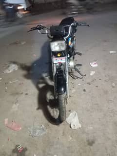Super