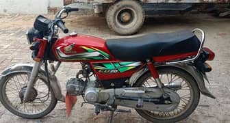 jaldi iss pr raabta kry 03187492023 falak ahmad call sms whattsapp