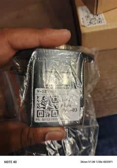 Falcon Series 5 SolarMax Inverter Wifi Dongle