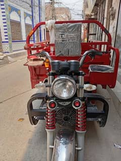 Lal din Loader rickshaws150cc total Genuine conditions