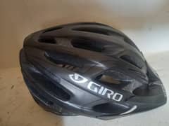 cycling helmet