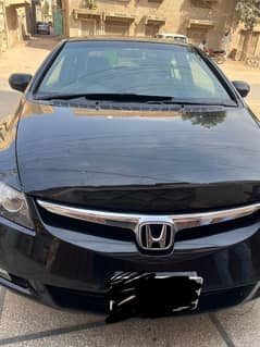 Honda Civic VTi 2011