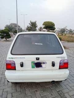 Suzuki Mehran VXR 2014