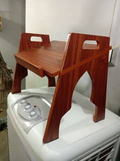 Quran Mjeed reading table