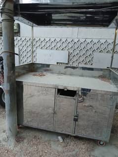 new cart for food
