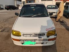 gade ke file miss ha 2 samrt card saht ha baio moqy pa