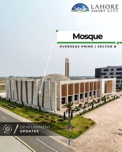 10 Marla Overseas Block Plots Available For Sale