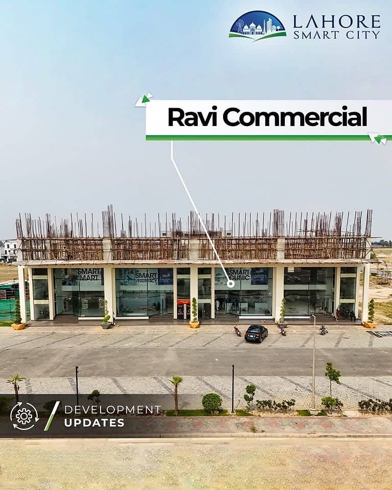 3.5 Marla Prime Location Plot Available At 30% Amount 4