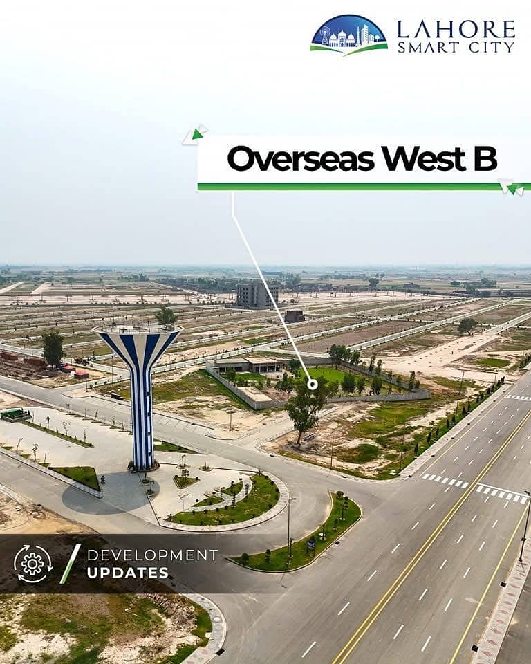 3.5 Marla Prime Location Plot Available At 30% Amount 5