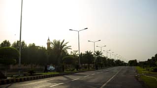 5 Marla Plot For Sale In Park View City Lahore