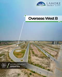 5 Marla prime location balloted plot available for sale In reasonable price