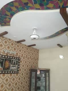 Pak